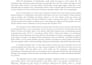 write professional articles without plagiarism and ai
